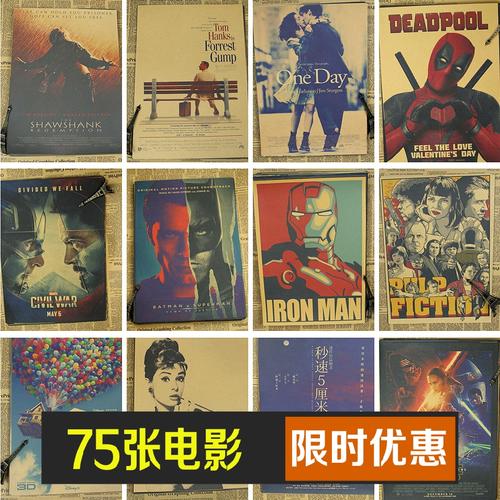哪里做假的房屋预告登记证明